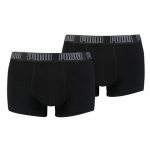BASIC TRUNK 2P BASIC TRUNK 2P