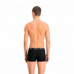 BASIC TRUNK 2P BASIC TRUNK 2P