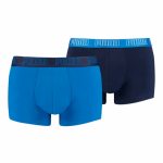 BASIC TRUNK 2P BASIC TRUNK 2P