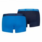BASIC TRUNK 2P BASIC TRUNK 2P