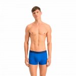 BASIC TRUNK 2P BASIC TRUNK 2P