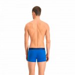 BASIC TRUNK 2P BASIC TRUNK 2P