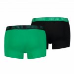 BASIC TRUNK 2P BASIC TRUNK 2P
