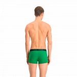 BASIC TRUNK 2P BASIC TRUNK 2P