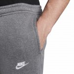 M Sportswear Club Fleece M Sportswear Club Fleece