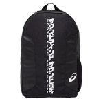 KATAKANA BACKPACK KATAKANA BACKPACK