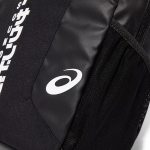 KATAKANA BACKPACK KATAKANA BACKPACK