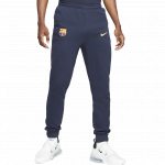 FC Barcelona Men's French Terry Soccer Pants FC Barcelona Men's French Terry Soccer Pants