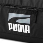 Plus Sports Bag II Plus Sports Bag II