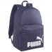 Phase Backpack