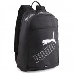 PUMA Phase Backpack II