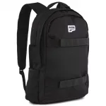Downtown Backpack