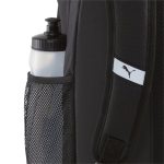 Academy Backpack
