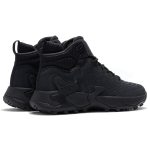 KITARI DMX WINTER KITARI DMX WINTER