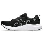 GEL-CONTEND 9 GEL-CONTEND 9