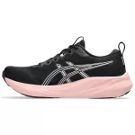 GEL-PULSE 16 GEL-PULSE 16
