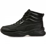 Cilia Mid Cilia Mid