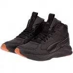 X-Ray Lite Pro Mid X-Ray Lite Pro Mid