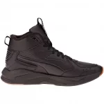 X-Ray Lite Pro Mid X-Ray Lite Pro Mid