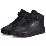Carina 2.0 Mid WTR Carina 2.0 Mid WTR