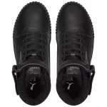 Carina 2.0 Mid WTR Carina 2.0 Mid WTR