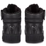 Carina 2.0 Mid WTR Carina 2.0 Mid WTR