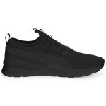 Anzarun Lite SlipOn Anzarun Lite SlipOn