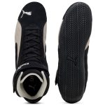 Speedcat Mid Speedcat Mid