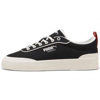 PUMA Terreta