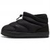 PUMA Tuff Terra Mid