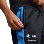 BMW MMS MT7 Track Pants