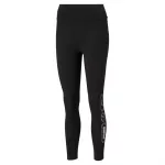 Rebel High Waist 7/8 Leggings Rebel High Waist 7/8 Leggings