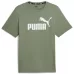 ESS Logo Tee