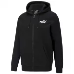 ESS Small Logo FZ Hoodie ESS Small Logo FZ Hoodie