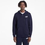 ESS Small Logo FZ Hoodie