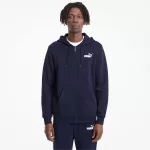 ESS Small Logo FZ Hoodie ESS Small Logo FZ Hoodie