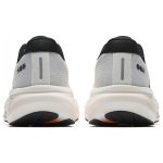 TRON 6.0