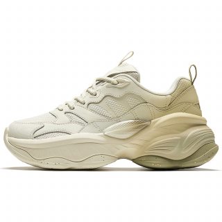 ANTA NUTS 2.0