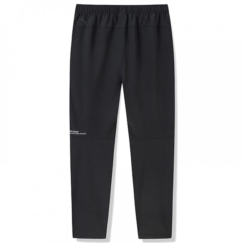 TRAINING WOVEN TRACK PANTS 1