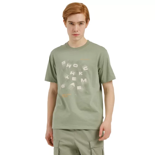 ANTA TRAINING SS TEE