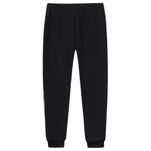 ANTA ANTA KT KNIT TRACK PANTS