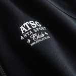 W TRAINING WOVEN TRACK TOP