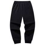 KAI KNIT TRACK PANTS