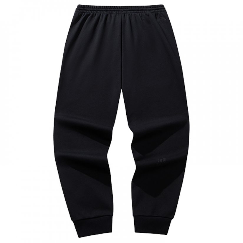 KAI KNIT TRACK PANTS