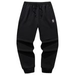ANTA KAI KNIT TRACK PANTS