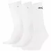 Sport 3-pack white