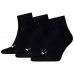 PUMA UNISEX QUARTER PLAIN 3P