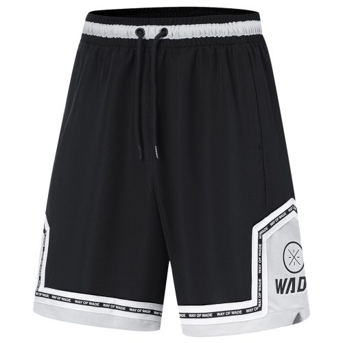 LI-NING COMPETITION BOTTOM MEN'S SHORTS