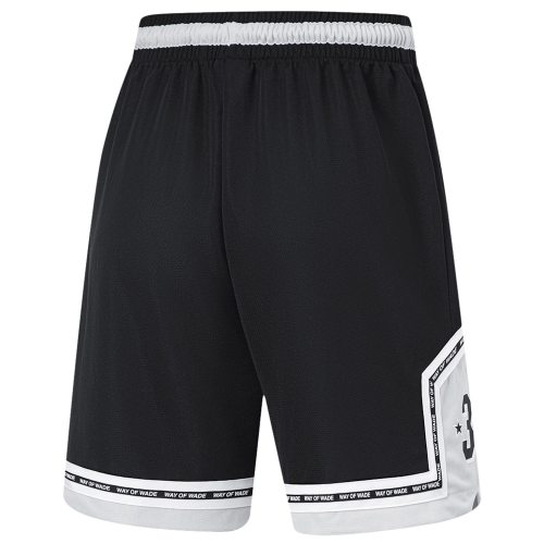 LI-NING COMPETITION BOTTOM MEN'S SHORTS