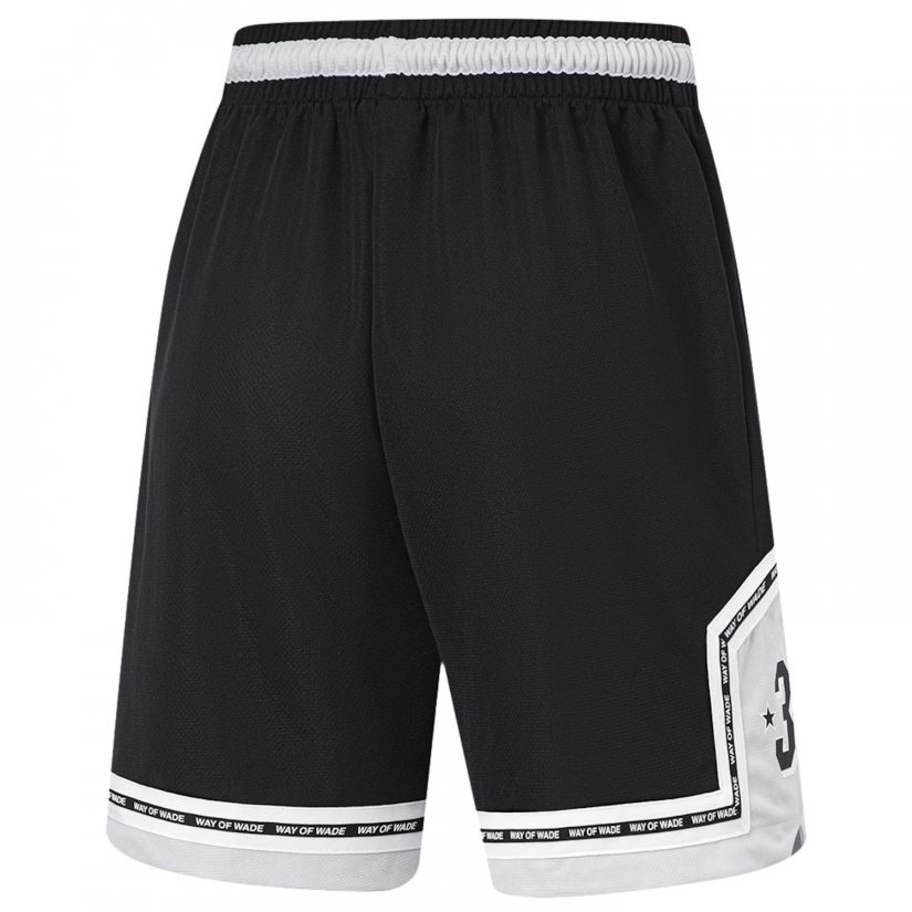 COMPETITION BOTTOM MEN'S SHORTS